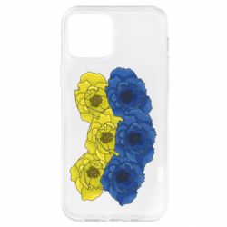 Apple iPhone 12 - FATLINE