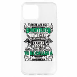 Apple iPhone 12 - FATLINE