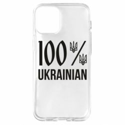 Apple iPhone 12 mini