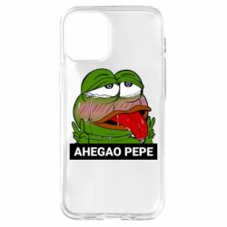 Apple iPhone 12 mini