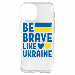 Apple iPhone 12 mini