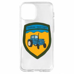 Apple iPhone 12 mini