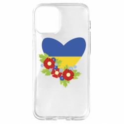 Apple iPhone 12 mini