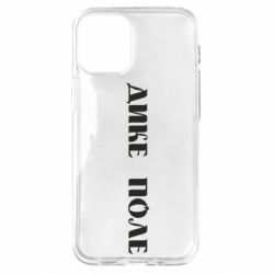 Apple iPhone 12 mini