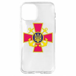 Apple iPhone 12 mini