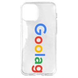 Apple iPhone 12 mini