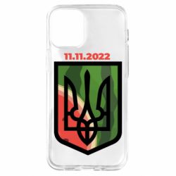 Apple iPhone 12 mini