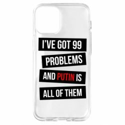 Apple iPhone 12 mini