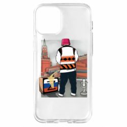 Apple iPhone 12 mini