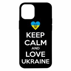 Чехол из раздела KEEP CALM Keep calm and love для Apple iPhone 12 mini
