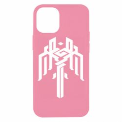 Apple iPhone 12 mini