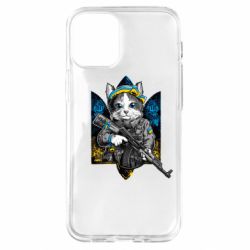 Apple iPhone 12 mini