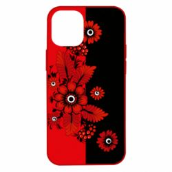 Apple iPhone 12 mini