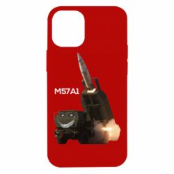 Apple iPhone 12 mini