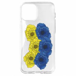 Apple iPhone 12 mini