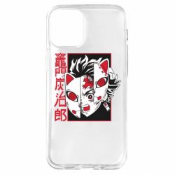 Apple iPhone 12 mini