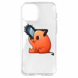 Apple iPhone 12 mini