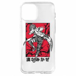 Apple iPhone 12 mini