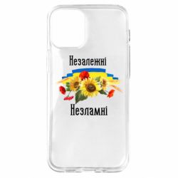 Apple iPhone 12 mini