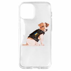 Apple iPhone 12 mini