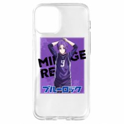 Apple iPhone 12 mini