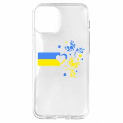 Apple iPhone 12 mini