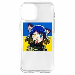 Apple iPhone 12 mini