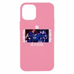 Apple iPhone 12 mini