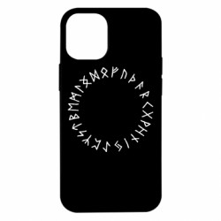 Apple iPhone 12 mini