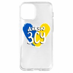 Apple iPhone 12 mini