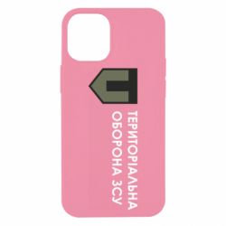 Apple iPhone 12 mini