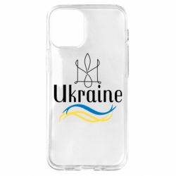 Apple iPhone 12 mini