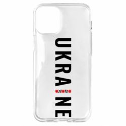 Apple iPhone 12 mini