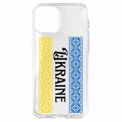 Apple iPhone 12 mini