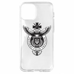 Apple iPhone 12 mini