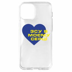 Apple iPhone 12 mini