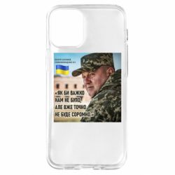 Apple iPhone 12 mini