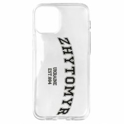Apple iPhone 12 mini