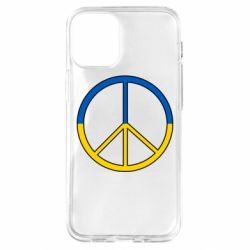 Apple iPhone 12 mini