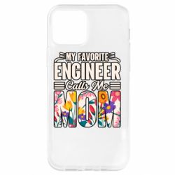 Apple iPhone 12 - FATLINE