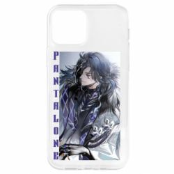 Apple iPhone 12 - FATLINE
