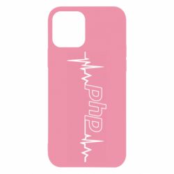 Apple iPhone 12 - FATLINE