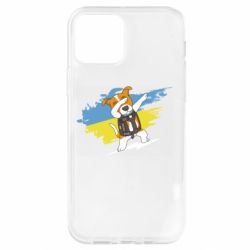 Apple iPhone 12 - FATLINE