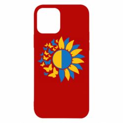 Apple iPhone 12 - FATLINE