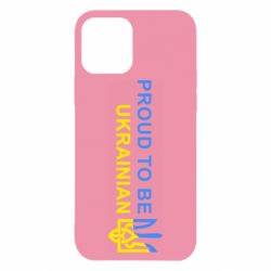 Apple iPhone 12 Pro