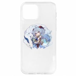 Apple iPhone 12 Pro