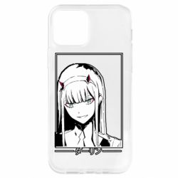 Apple iPhone 12 Pro