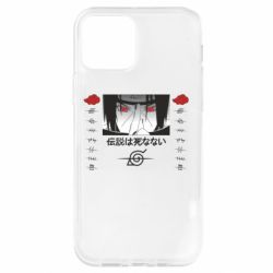 Apple iPhone 12 Pro