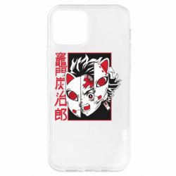 Apple iPhone 12 Pro