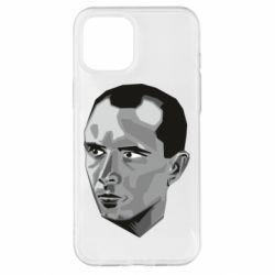Чехол из раздела Бандера Степан Андреевич Бандера Батько для Apple iPhone 12 Pro Max - FATLINE Чехол из раздела Бандера Степан Андреевич Бандера Батько для Apple iPhone 12 Pro Max